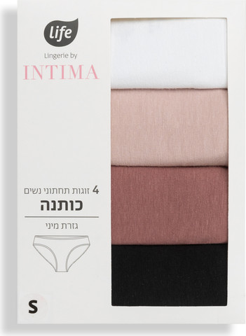 אינטימה תחתוני מיני 4PP כותנה S צבע לבן