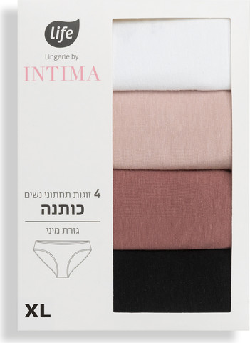אינטימה תחתוני מיני 4PP כותנה XL צבע לבן