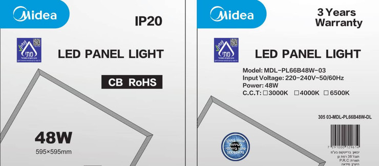 305 03-MDL-PL66B48W-DL