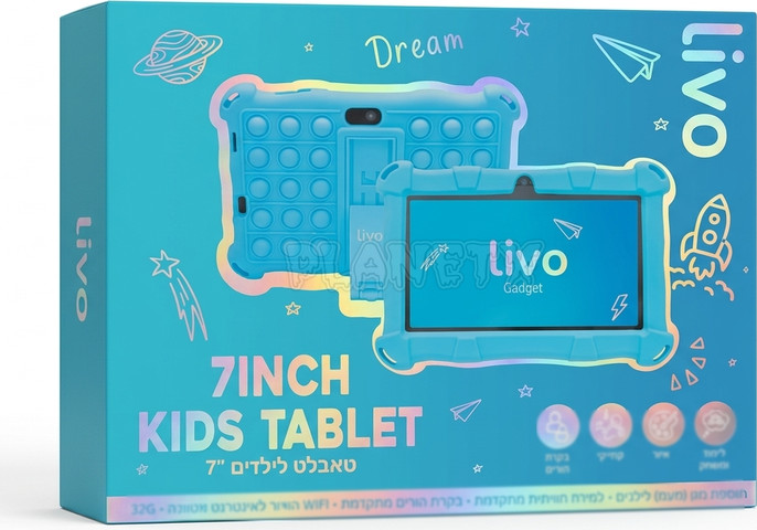 טאבלט לילדים בגודל 7 אינץ | Livo Gadget | ורוד