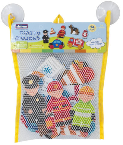 סט 14 מדבקות אמבטיה / דמויות למשחק + שק רשת נדבק - כוחות הצלה