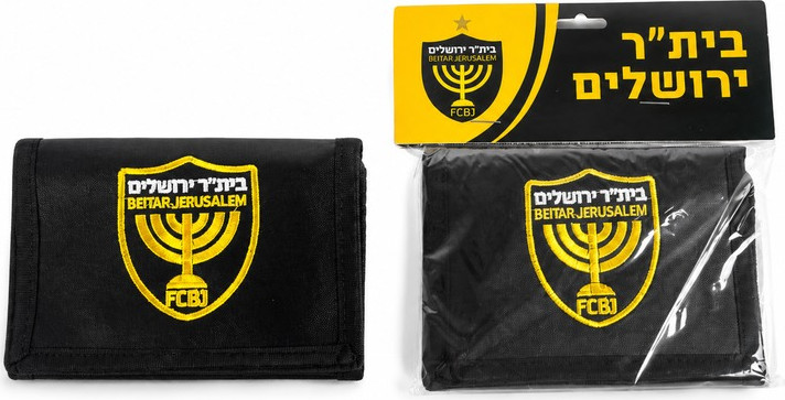 ארנק בד רקום בית"ר ירושלים