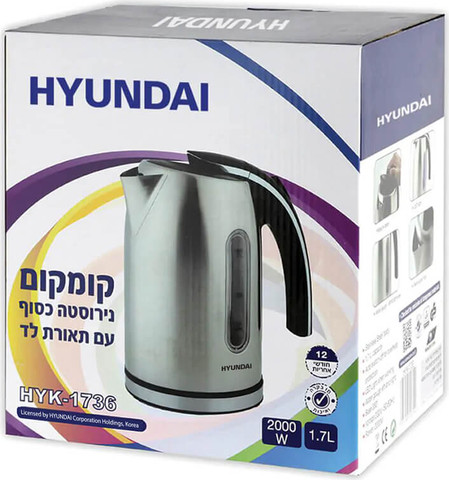 קומקום חשמלי 1.7 נירוסטה
