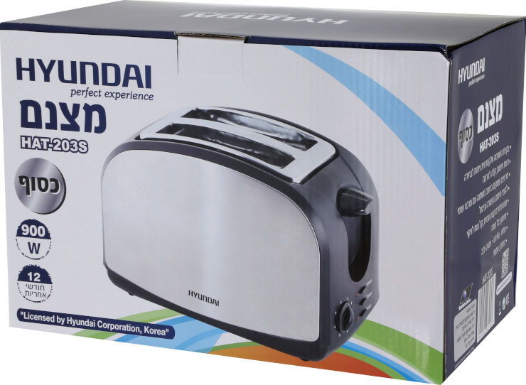 מצנם 2 פרוסות כסוף Hyundai יונדאי HAT203S