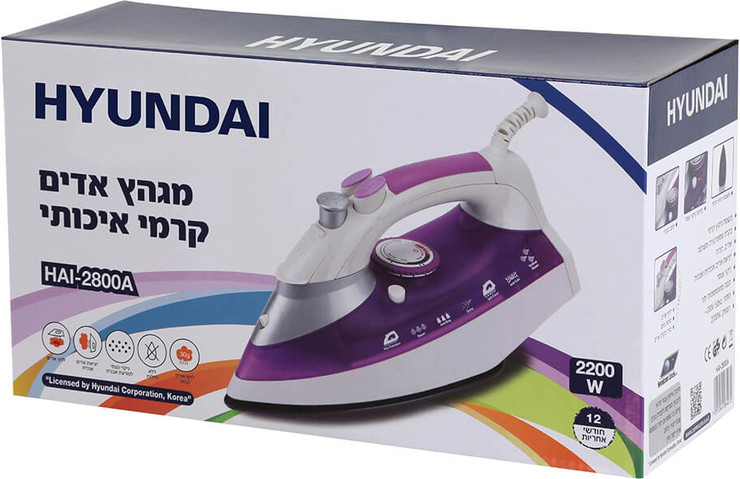 מגהץ אדים קרמי Hyundai יונדאי HAI-2800A