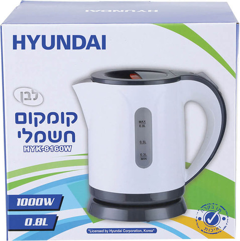קומקום חשמלי 0.8 ליטר לבן