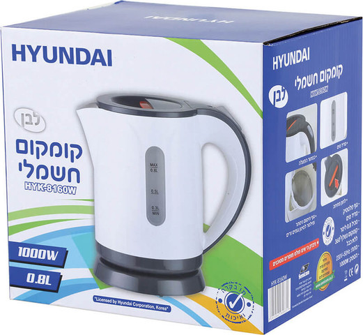 קומקום חשמלי 0.8 ליטר לבן
