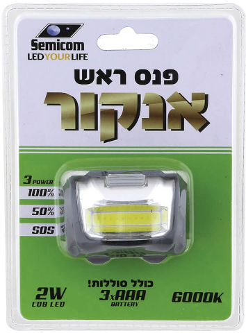פנס ראש אנקור