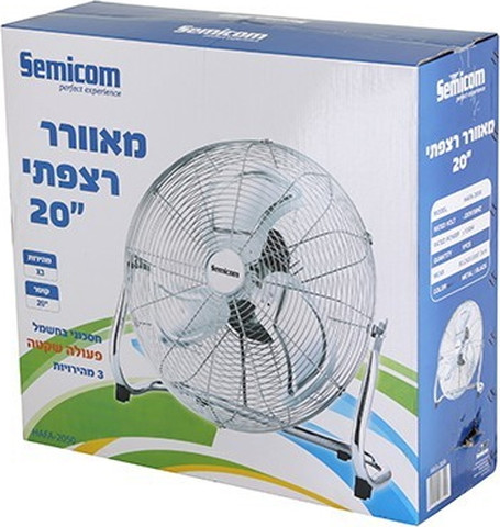 מאוורר "20 תעשייתי רצפתי