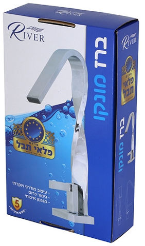 "ברז פרח גוף מסובב "מונקו