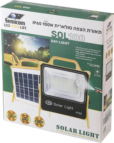 תאורת הצפה סולארית 100W ‏Semicom סמיקום SOL100