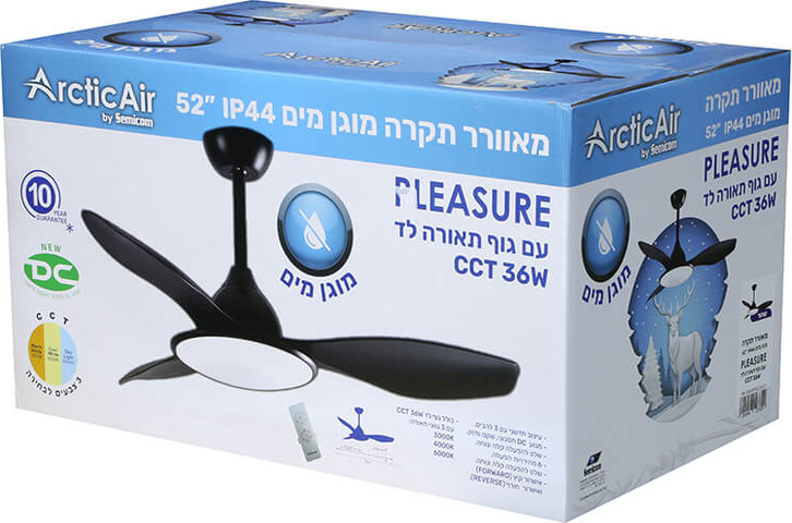 מאווררי תקרה 52" מוגן מים כולל שלט ופאנל תאורה Semicom סמיקום Pleasure שחור