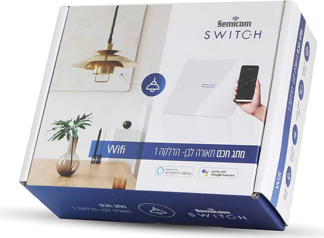 מתג חכם לתאורה 1 מפסק לבן