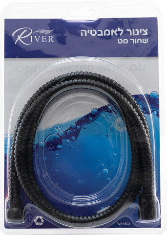 צינור אמבטיה 1.5 מטר