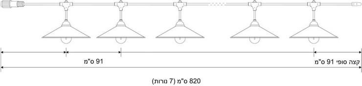 גרילנדה 7 נורות ואהילים עם פאנל סולארי