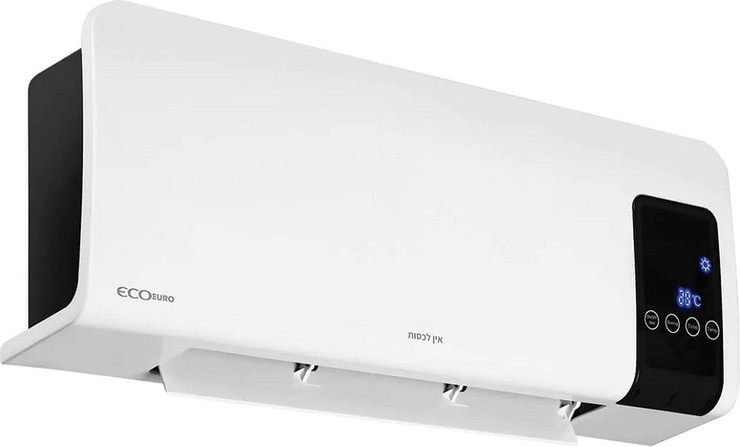 מזגנית חימום לתלייה כולל שלט רחוק Eco Euro 2000W אקו יורו HAH-2005