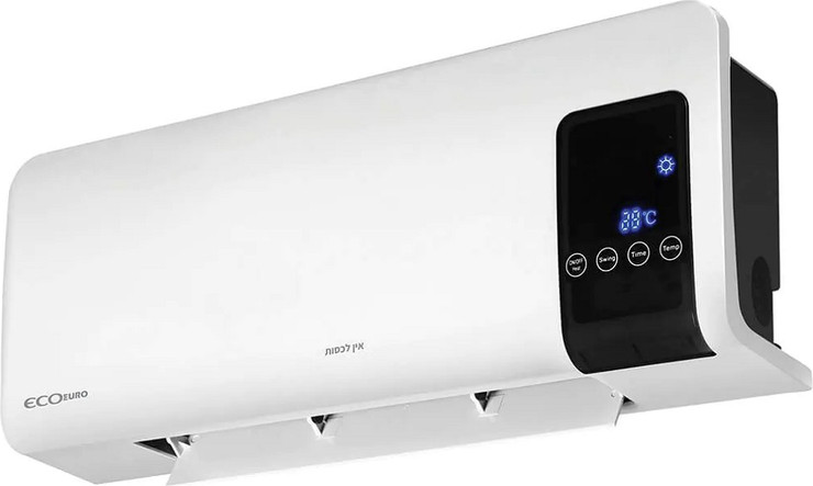 מזגנית חימום לתלייה כולל שלט רחוק Eco Euro 2000W אקו יורו HAH-2005