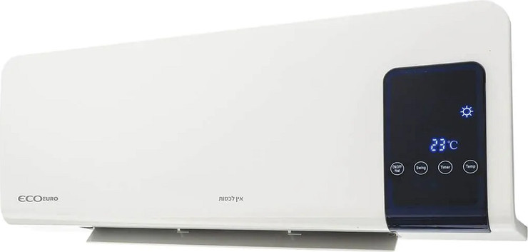 מזגנית חימום לתלייה כולל שלט רחוק Eco Euro 2000W אקו יורו HAH-2005