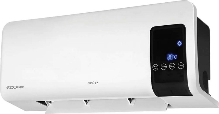 מזגנית חימום לתלייה כולל שלט רחוק Eco Euro 2000W אקו יורו HAH-2005