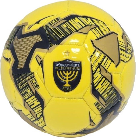 כדורגל מקצועי מידה 5 בעיצובי קבוצות ליגת העל - בית"ר ירושלים