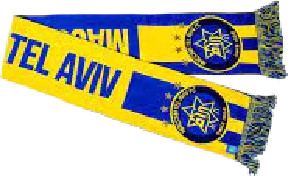 צעיף צמר מכבי תל אביב