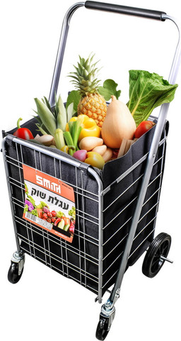 עגלת שוק קומפקטית מתקפלת Smith סמית' 151900-001