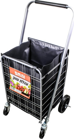 עגלת שוק קומפקטית מתקפלת Smith סמית' 151900-001