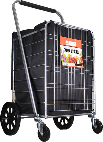 עגלת שוק גדולה מתקפלת Smith סמית' 151900-002