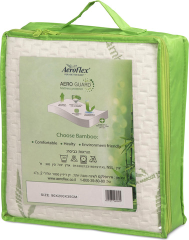 מגן מזרן אטום לנוזלים עם סיבי במבוק נושמים AEROGUARD 200X190/200 מבית AEROFLEX