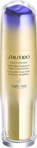 VITAL PERFECTION סרום לילה LIFTDEFINE