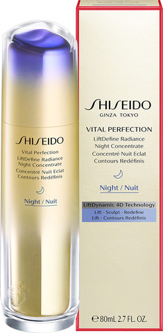 VITAL PERFECTION סרום לילה LIFTDEFINE