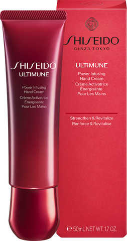 ULTIMUNE קרם ידיים