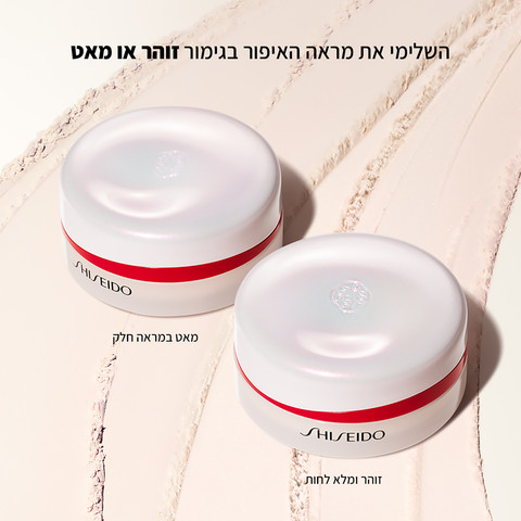 REVITALESSENCE פודרה אבקתית מקבעת איפור בגימור זוהר - 02 Smoothing MATTE
