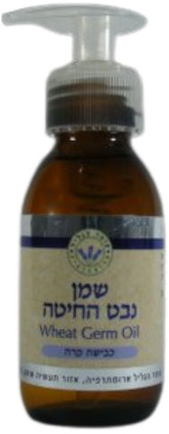שמן נבט חיטה