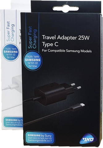 מטען מהיר 25W - כולל כבל Samsung Type C סמסונג Super Fast Charger C010070502