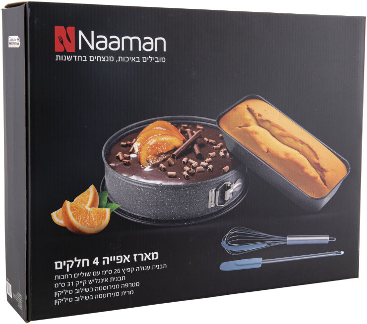 נעמן סט אפיה 4 חלקים