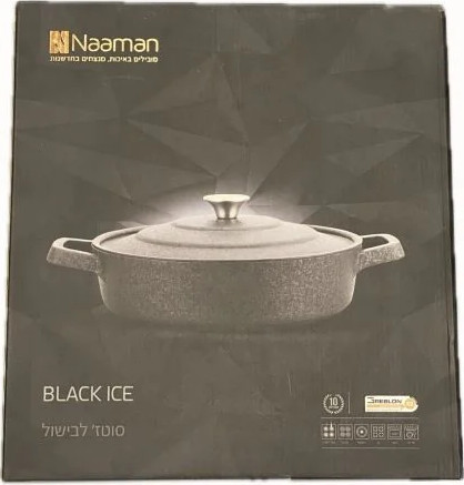 סיר סוטז' לבישול 36 ס"מ - 6.5 ליטר BLACK ICE