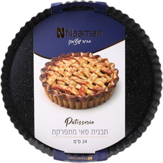 Patisserie - פאי 24 סמ שחור קרבון סטיל, תחתית מתפרקת