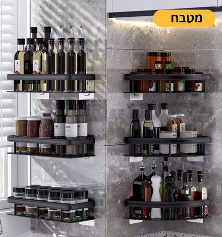 מדף מלבני למקלחת ללא קידוח שחור