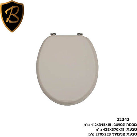 מושב אסלה דקורטיבי MDF במגוון עיצובים וצבעים לבחירה