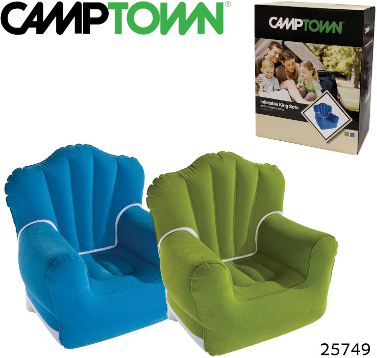 כורסא מתנפחת ליחיד 88/90/67 ס"מ KING SOFA