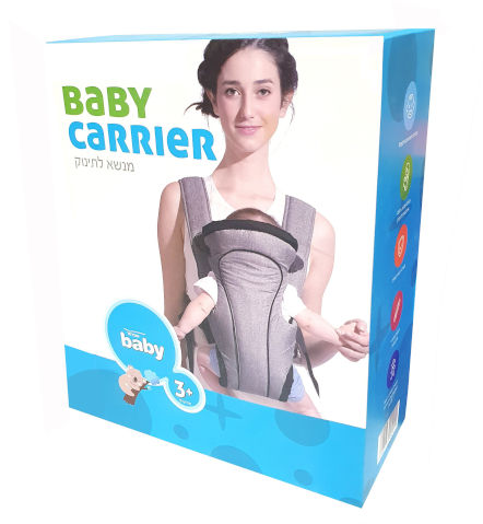 מנשא לתינוק BABY