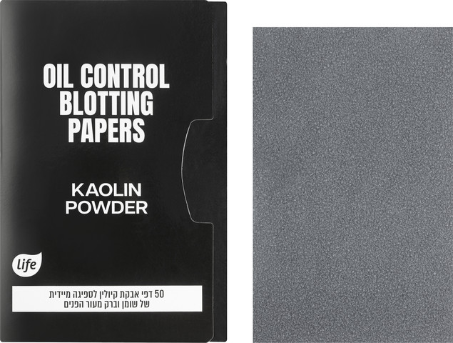 דפים לספיגת שומן - פחם