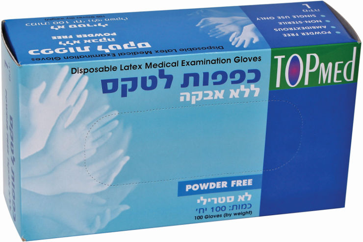 S כפפות לטקס ללא אבקה
