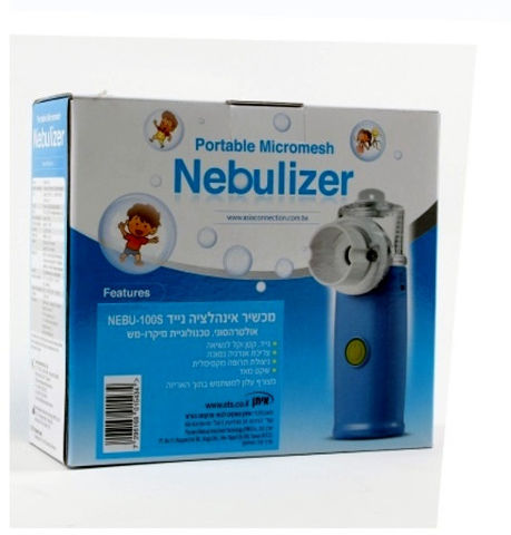 מכשיר אינהלציה נייד NEBU-100S