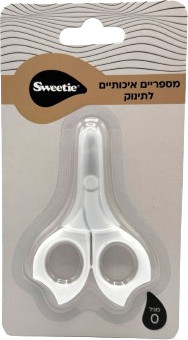 מספריים איכותיים לתינוק