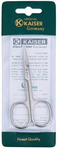 מספריים לציפורניים כרום אל-חלד