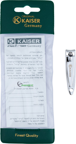קוצץ ציפורניים קטן