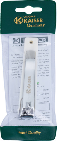 קוצץ גדול עם אשפתון