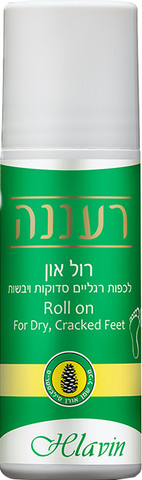 רול-און לכפות הרגלים רעננה
